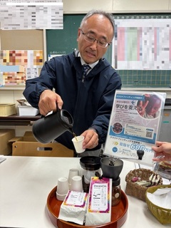 ルワンダ