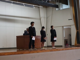 二学期末