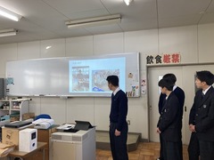 HP掲載２