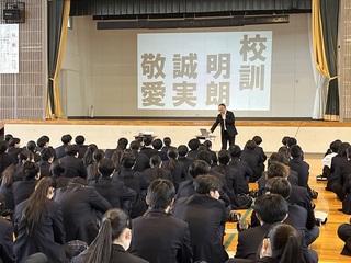 新任式・始業式・認証式