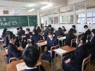 入学式