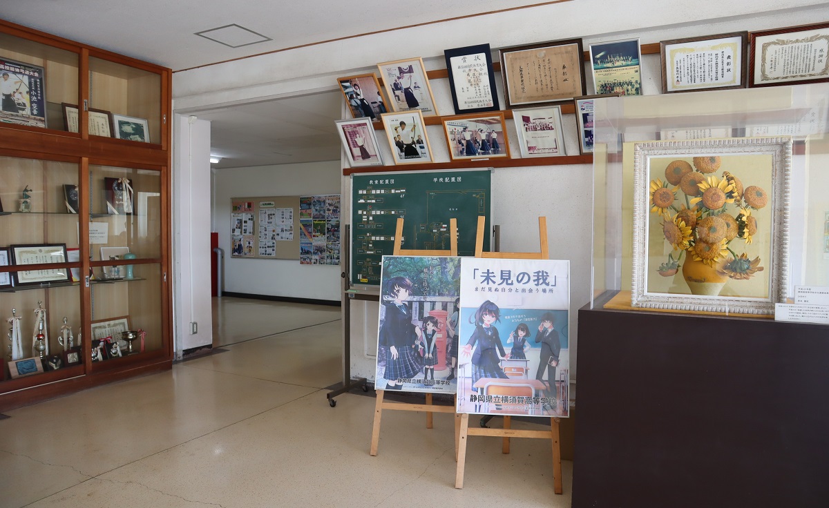 学校感染症