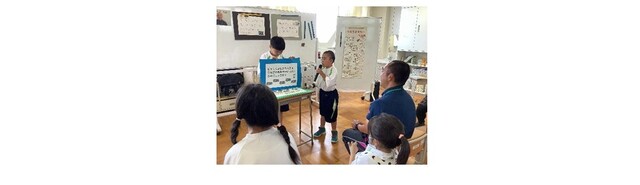 中学部1年生校外学習