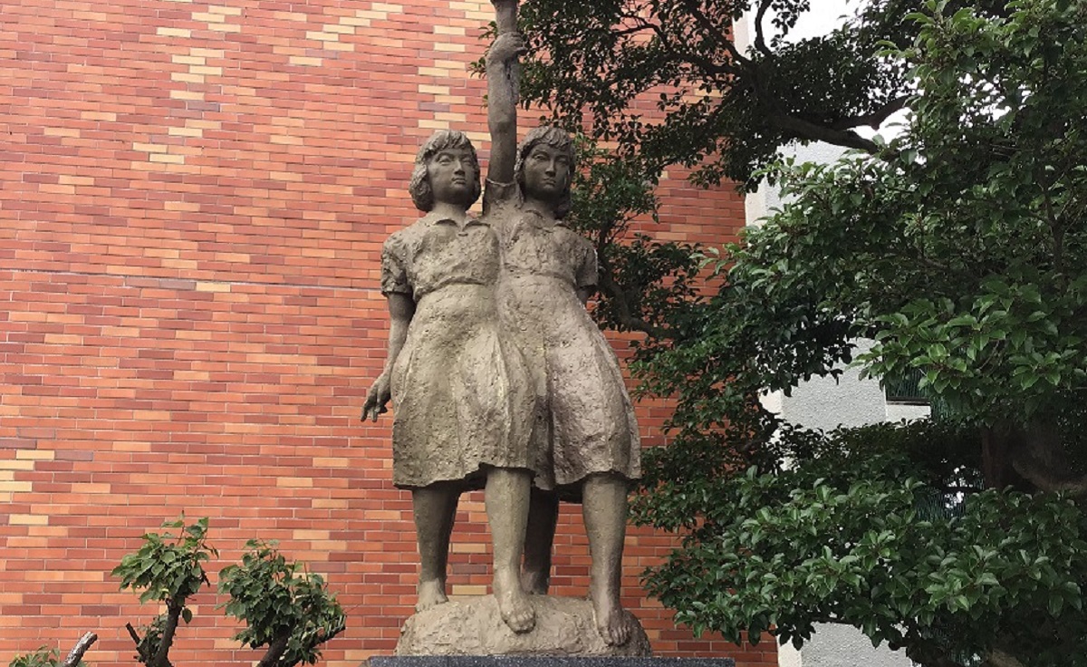 沿革