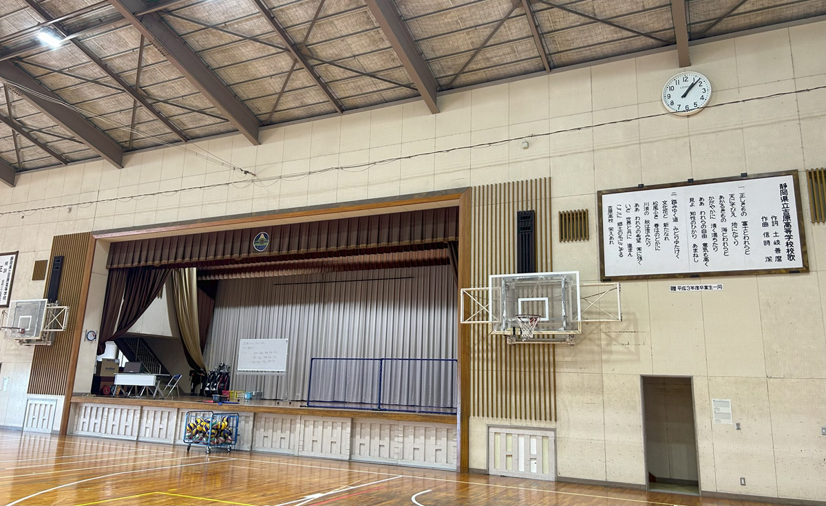 施設開放