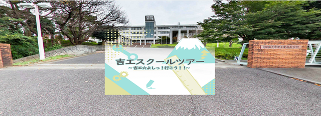 ピックアップ記事