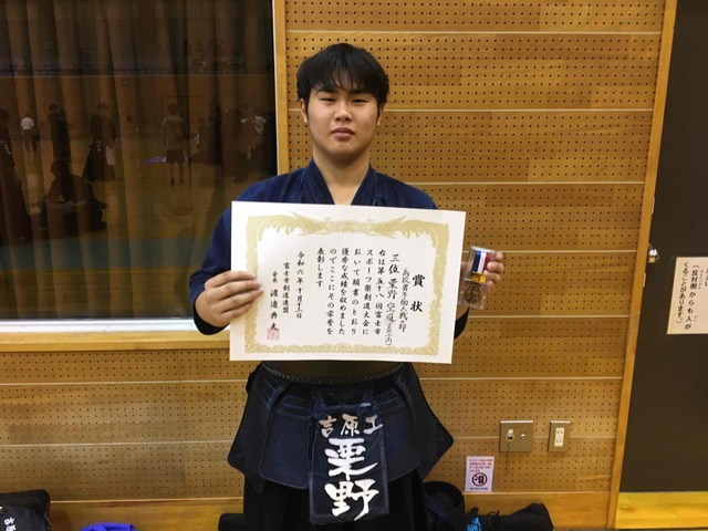 剣道部01