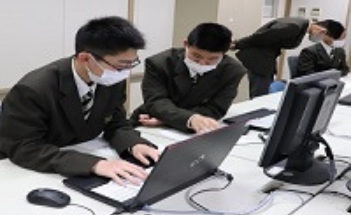 コンピュータ部