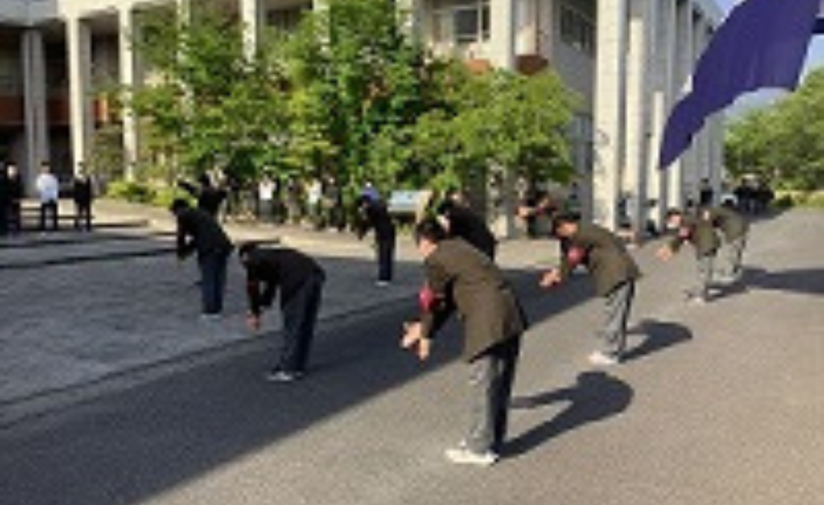 校歌