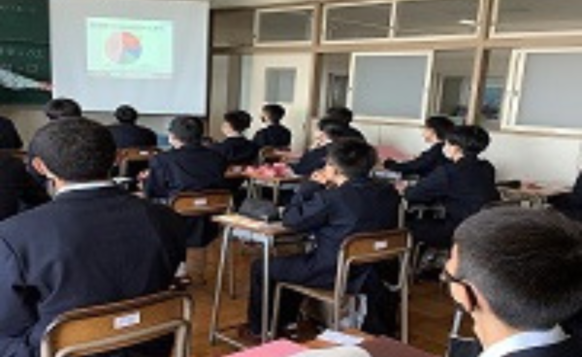 授業